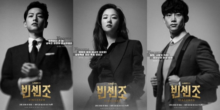 Cười Banh Nóc Với 10+ Bộ Phim Tình Cảm Hài Hước Hàn Quốc ...